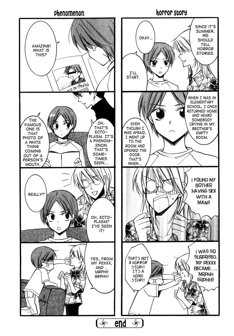 Read Otonosama Gorangyou chapter 6 image 34 on Lezhin