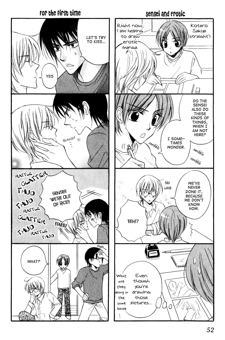 Read Otonosama Gorangyou chapter 6 image 4 on Lezhin