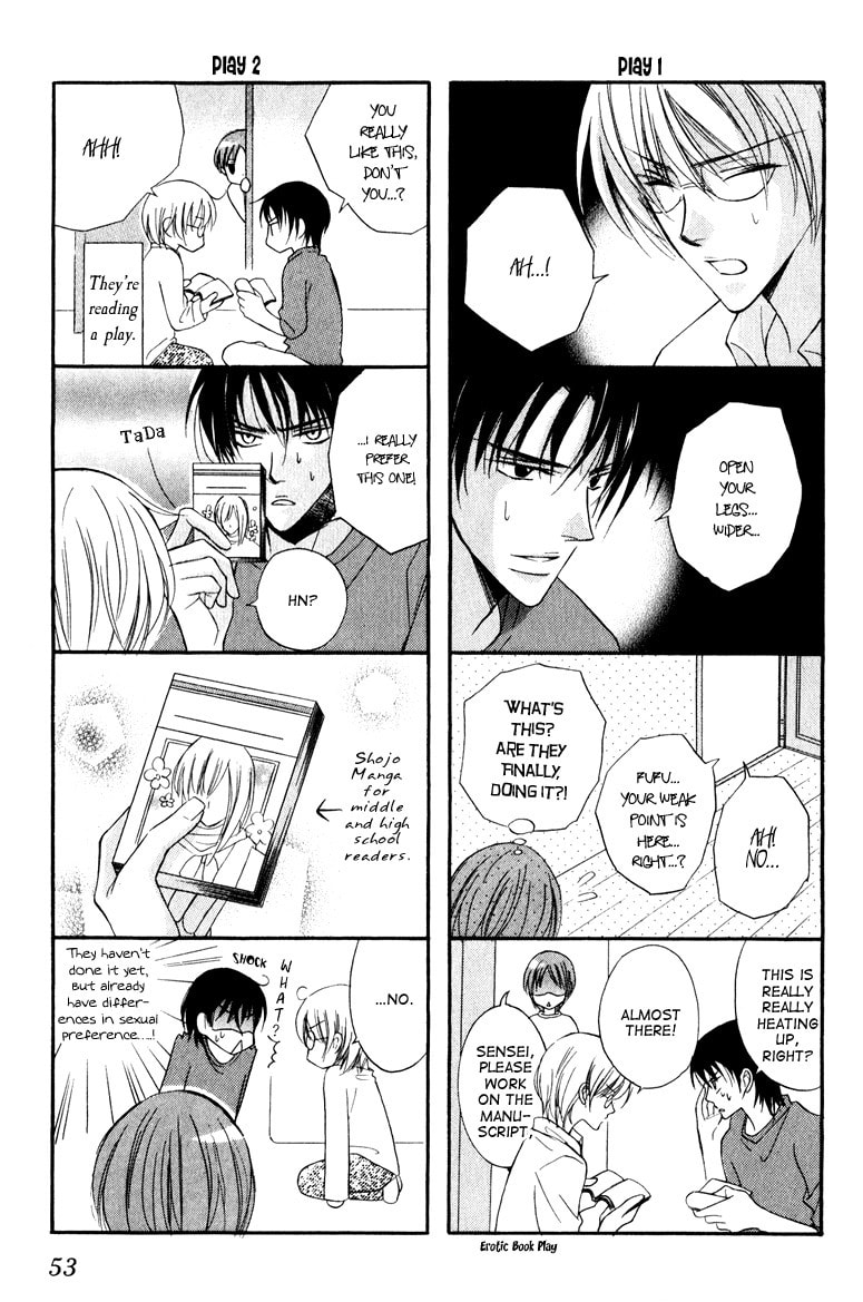 Read Otonosama Gorangyou chapter 6 image 5 on Lezhin