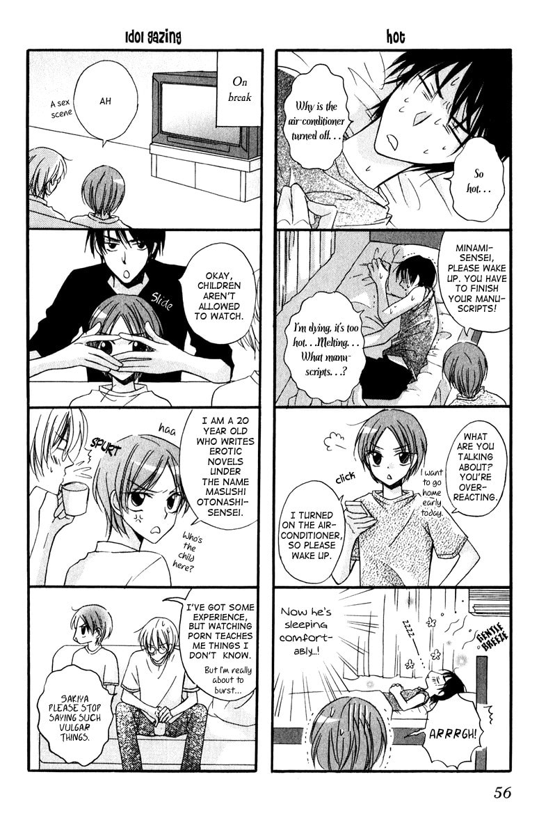 Read Otonosama Gorangyou chapter 6 image 8 on Lezhin