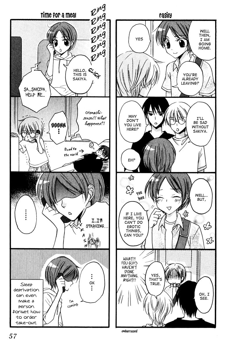 Read Otonosama Gorangyou chapter 6 image 9 on Lezhin