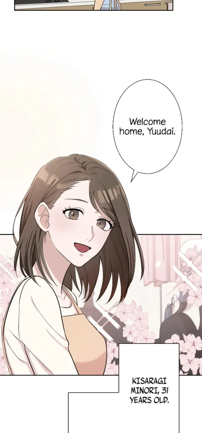 Otto no Katei wo Kowasu Made Chapter 1 page 21 - 