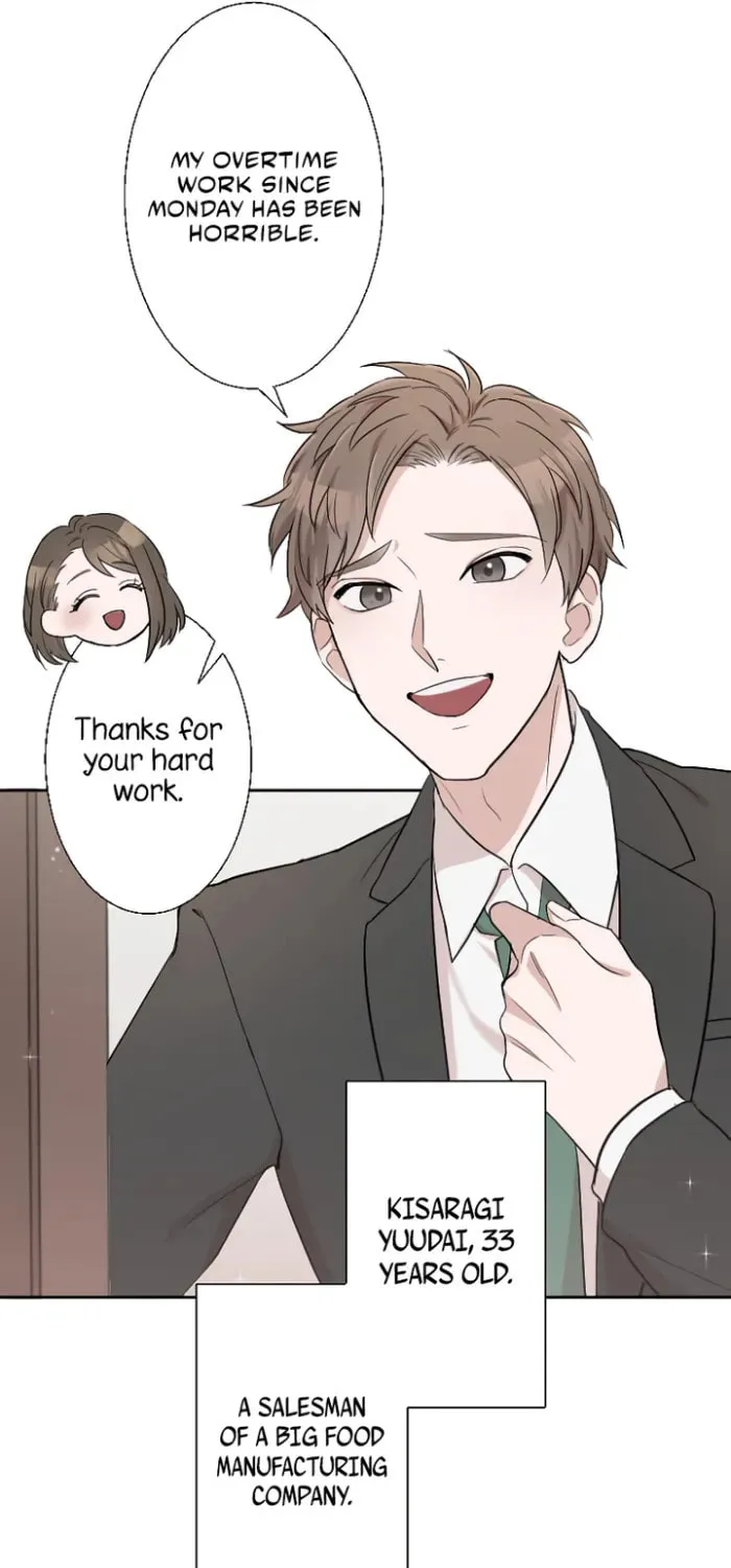 Otto no Katei wo Kowasu Made Chapter 1 page 23 - 