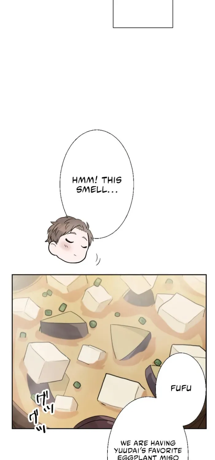 Otto no Katei wo Kowasu Made Chapter 1 page 25 - 