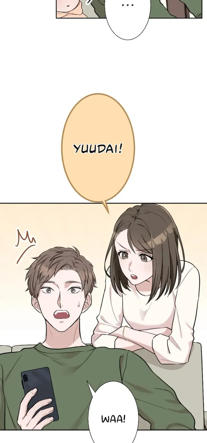 Otto no Katei wo Kowasu Made Chapter 1 page 40 - 