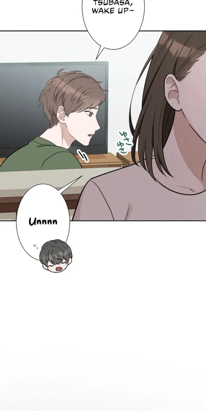 Otto no Katei wo Kowasu Made Chapter 1 page 43 - 