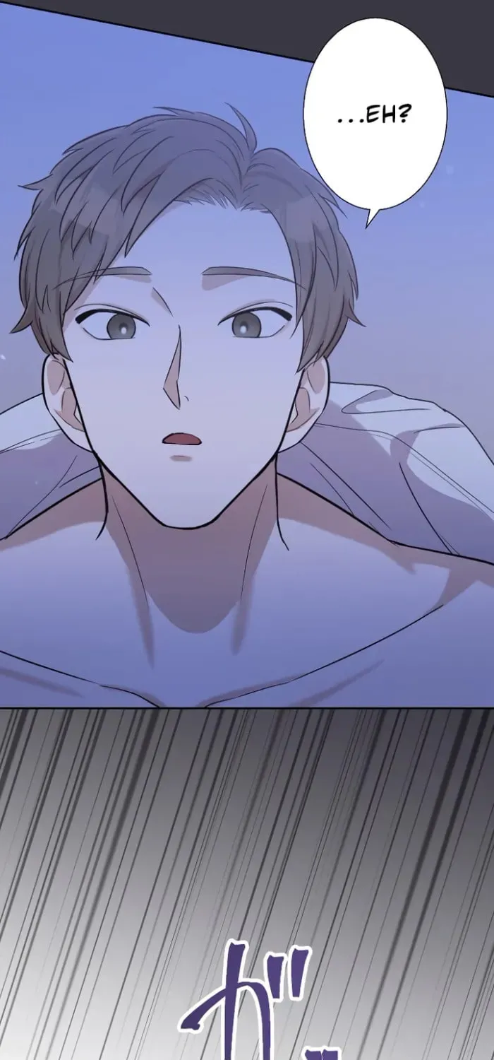 Otto no Katei wo Kowasu Made Chapter 1 page 49 - 