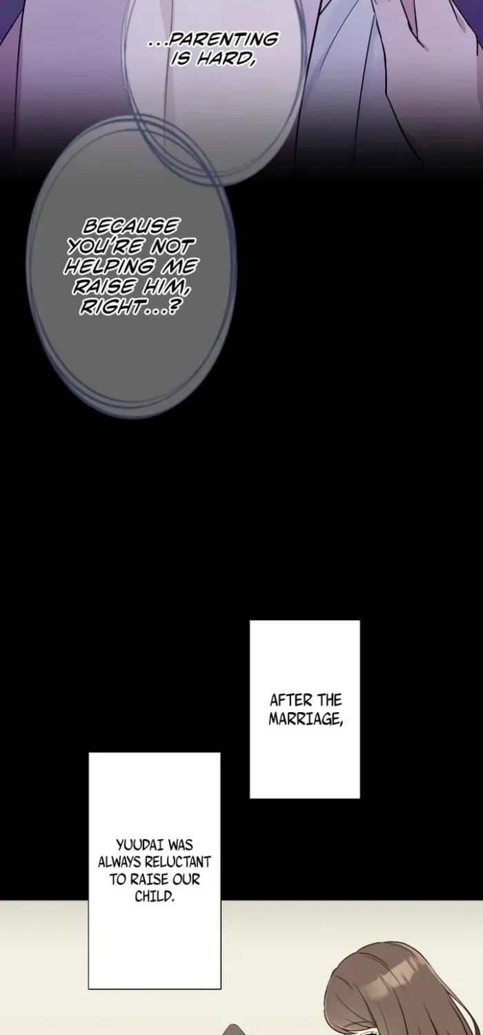Otto no Katei wo Kowasu Made Chapter 1 page 52 - 