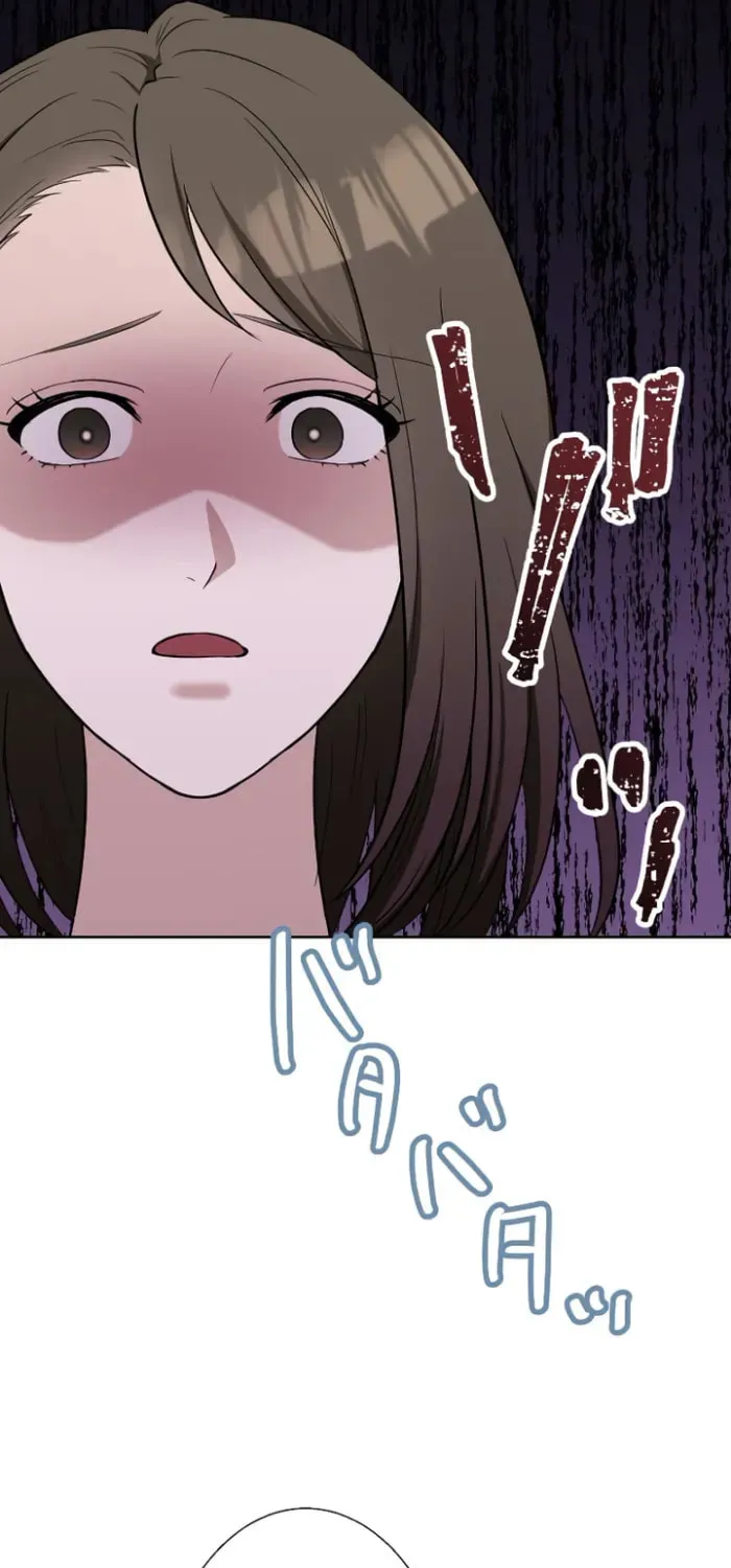 Otto no Katei wo Kowasu Made Chapter 1 page 64 - 