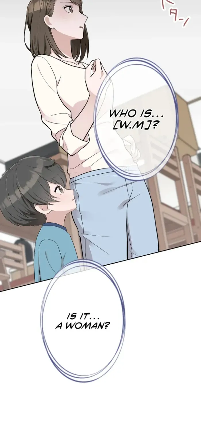 Otto no Katei wo Kowasu Made Chapter 1 page 67 - 