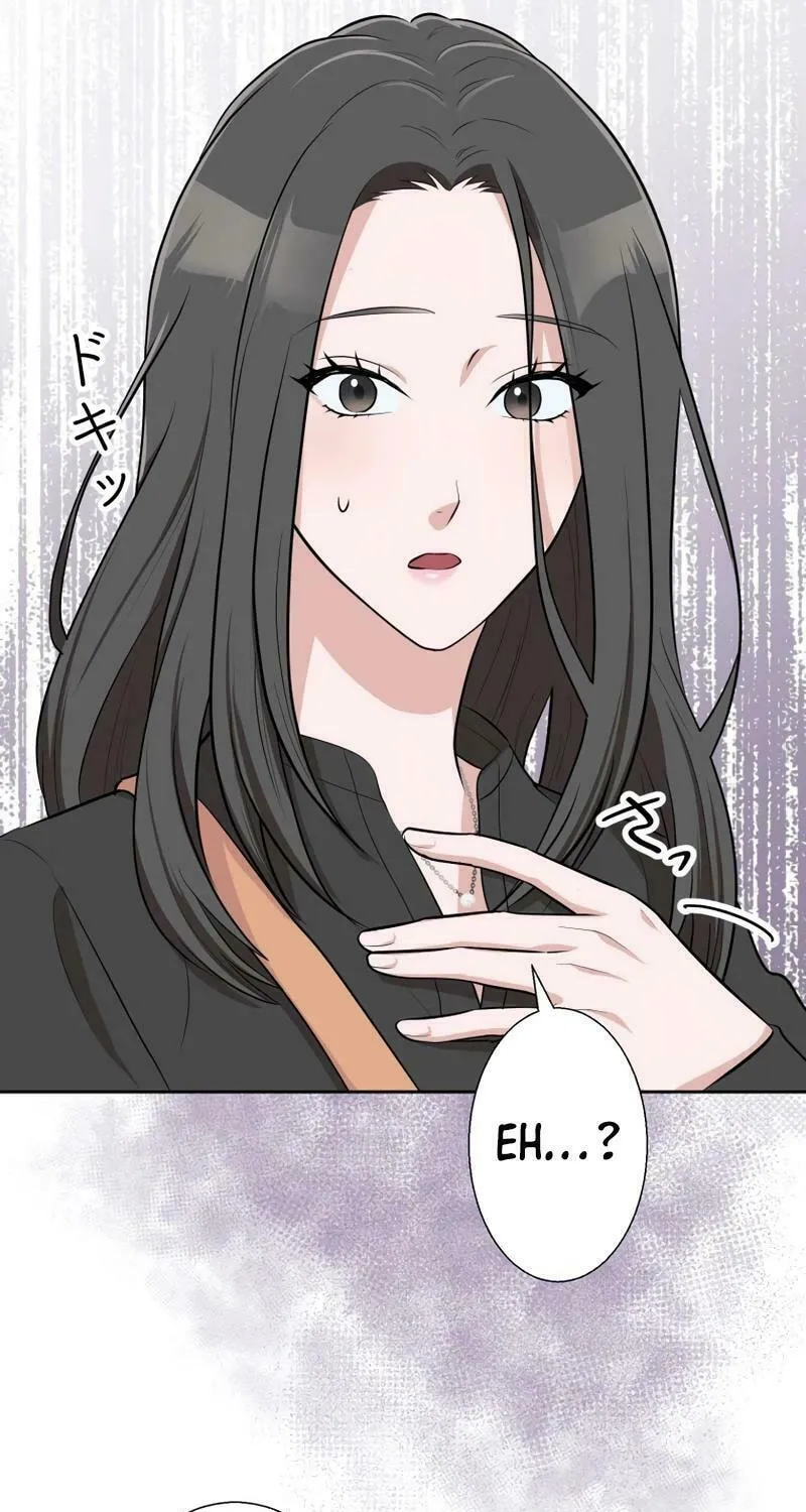 Otto no Katei wo Kowasu Made Chapter 10 page 21 - 