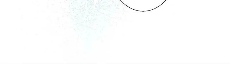 Otto no Katei wo Kowasu Made Chapter 10 page 32 - 