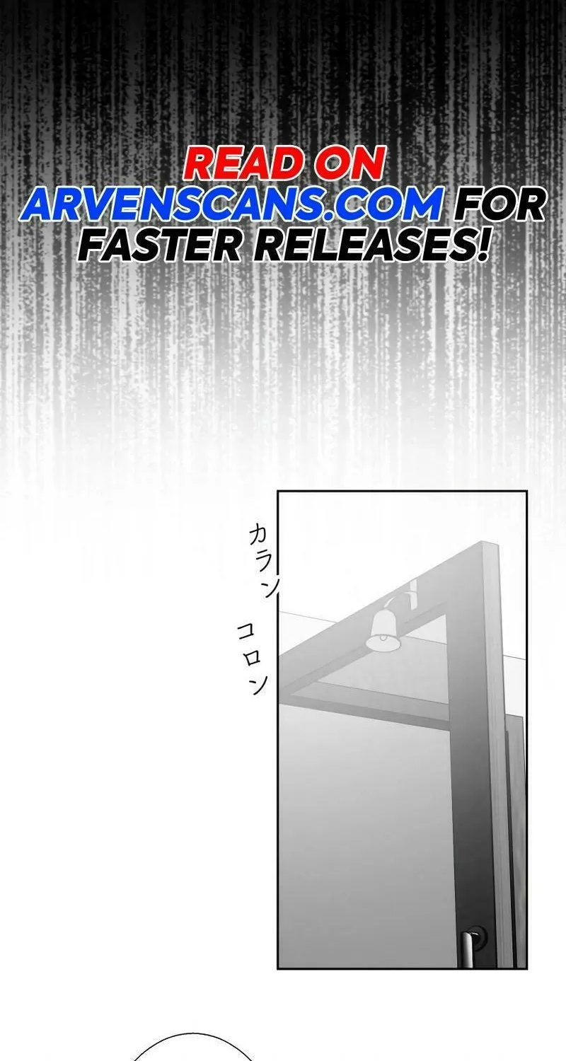Otto no Katei wo Kowasu Made Chapter 10 page 45 - 