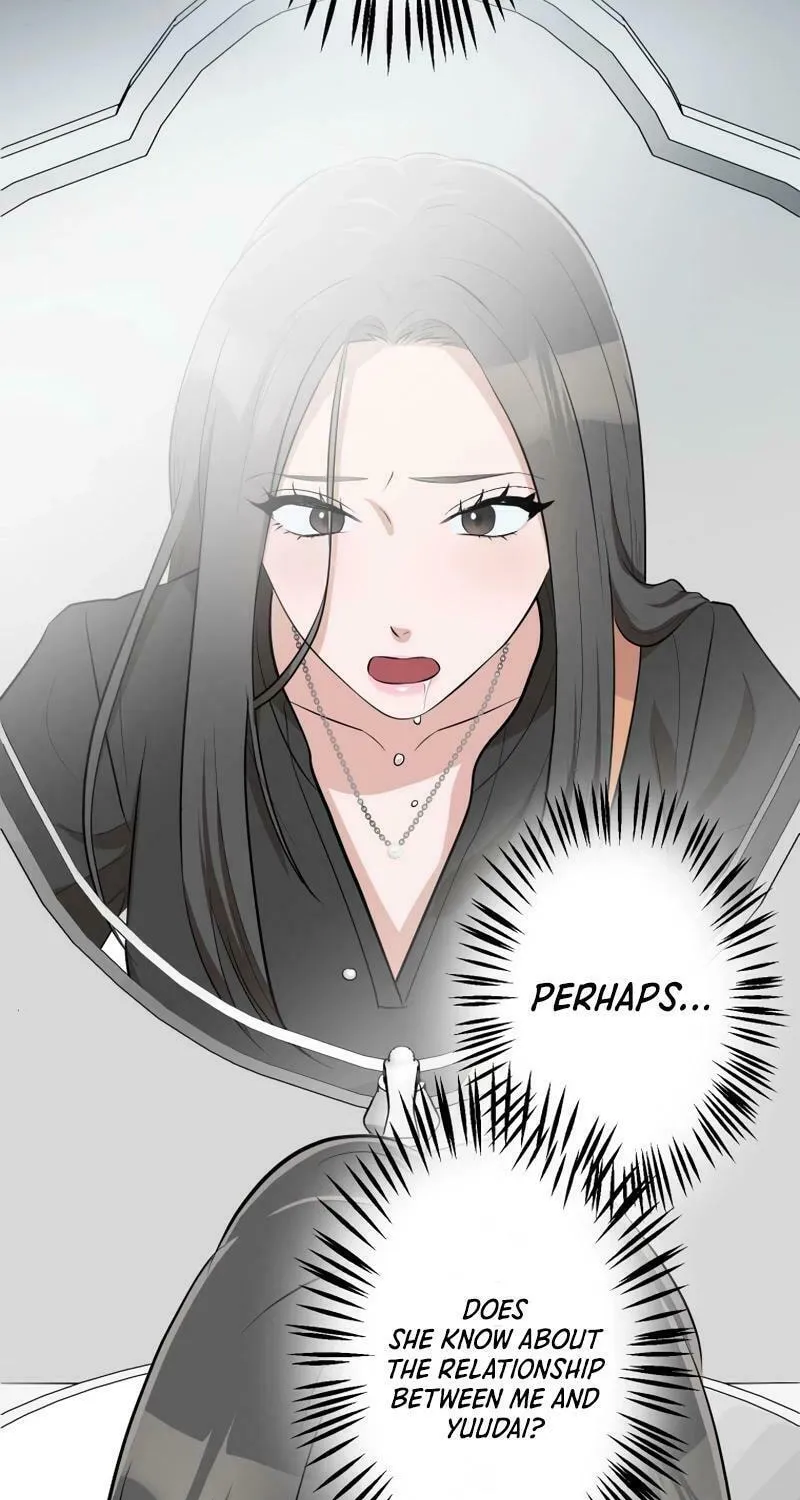 Otto no Katei wo Kowasu Made Chapter 10 page 49 - 