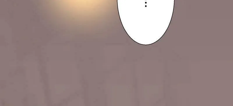 Otto no Katei wo Kowasu Made Chapter 10 page 58 - 