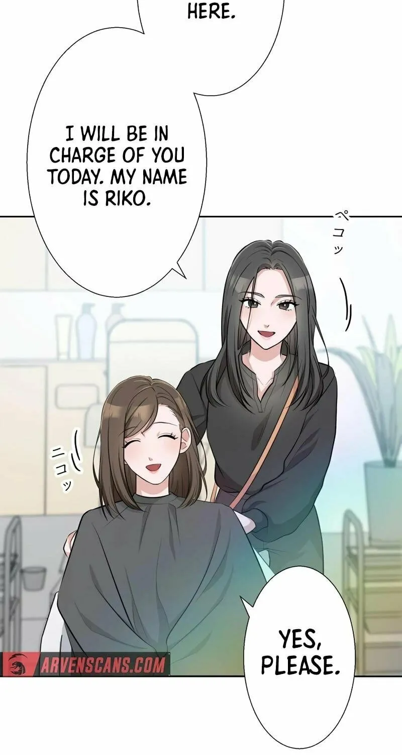 Otto no Katei wo Kowasu Made Chapter 10 page 8 - 