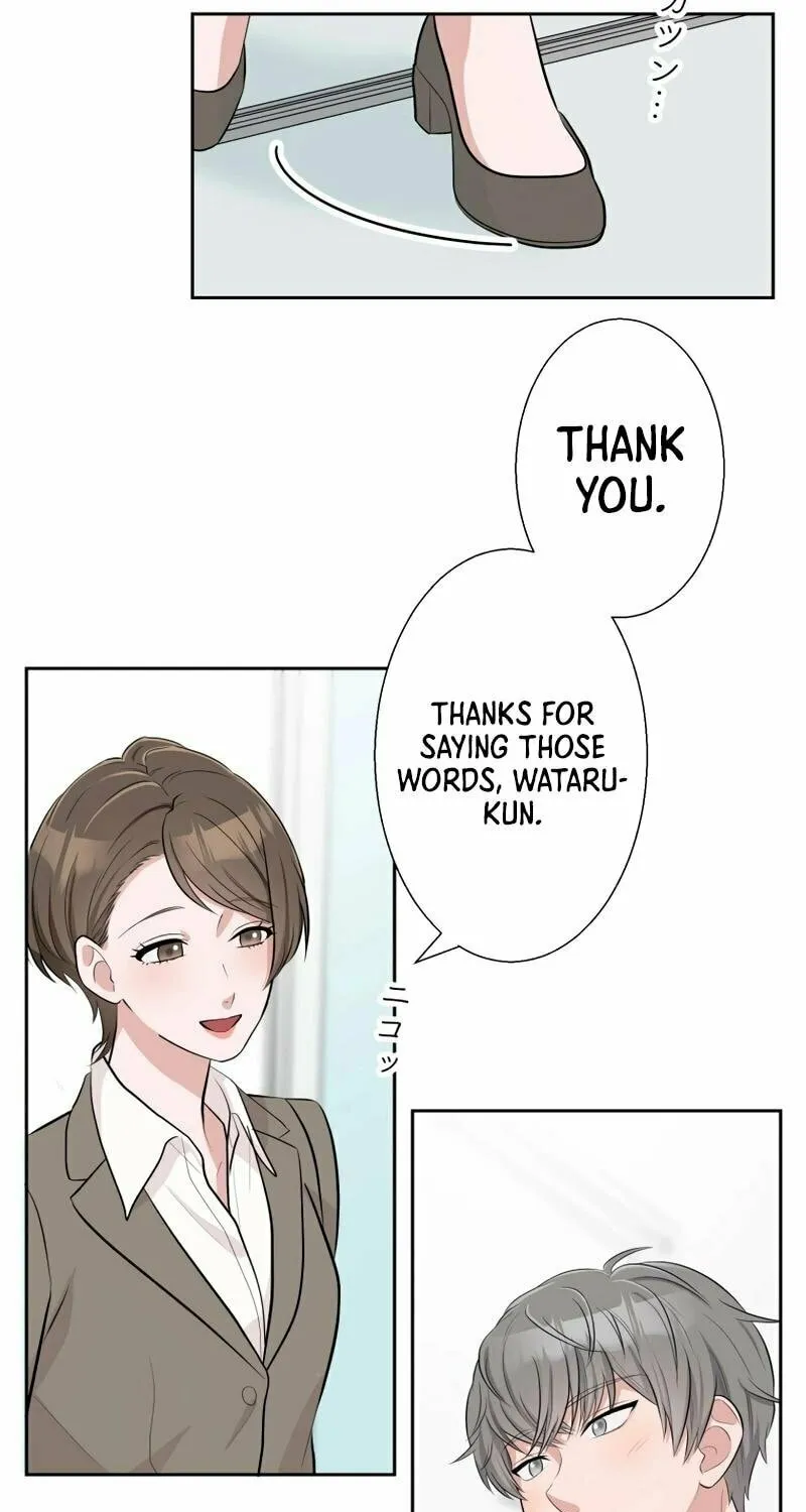 Otto no Katei wo Kowasu Made Chapter 10 page 82 - 