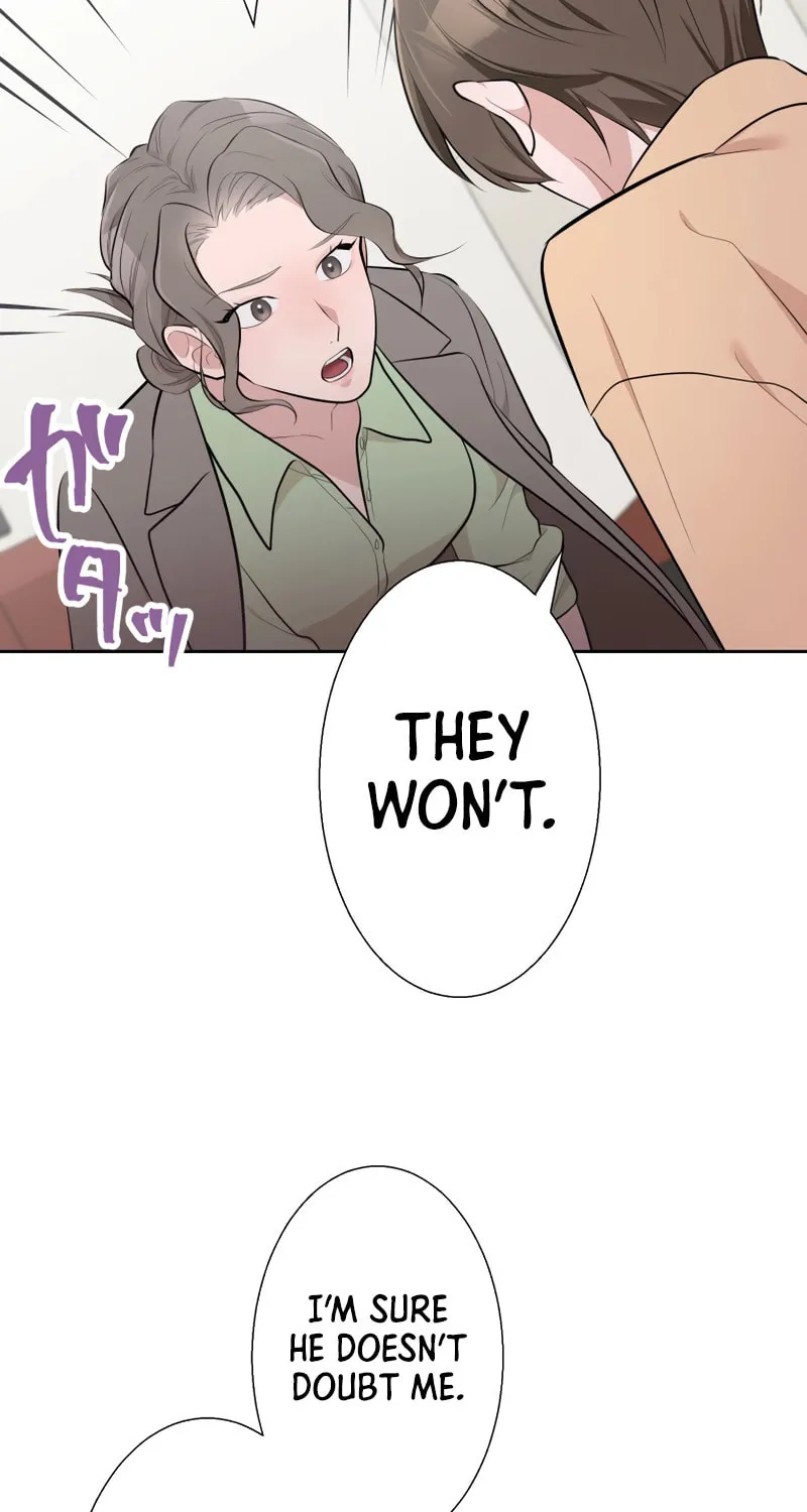 Otto no Katei wo Kowasu Made Chapter 11 page 16 - 