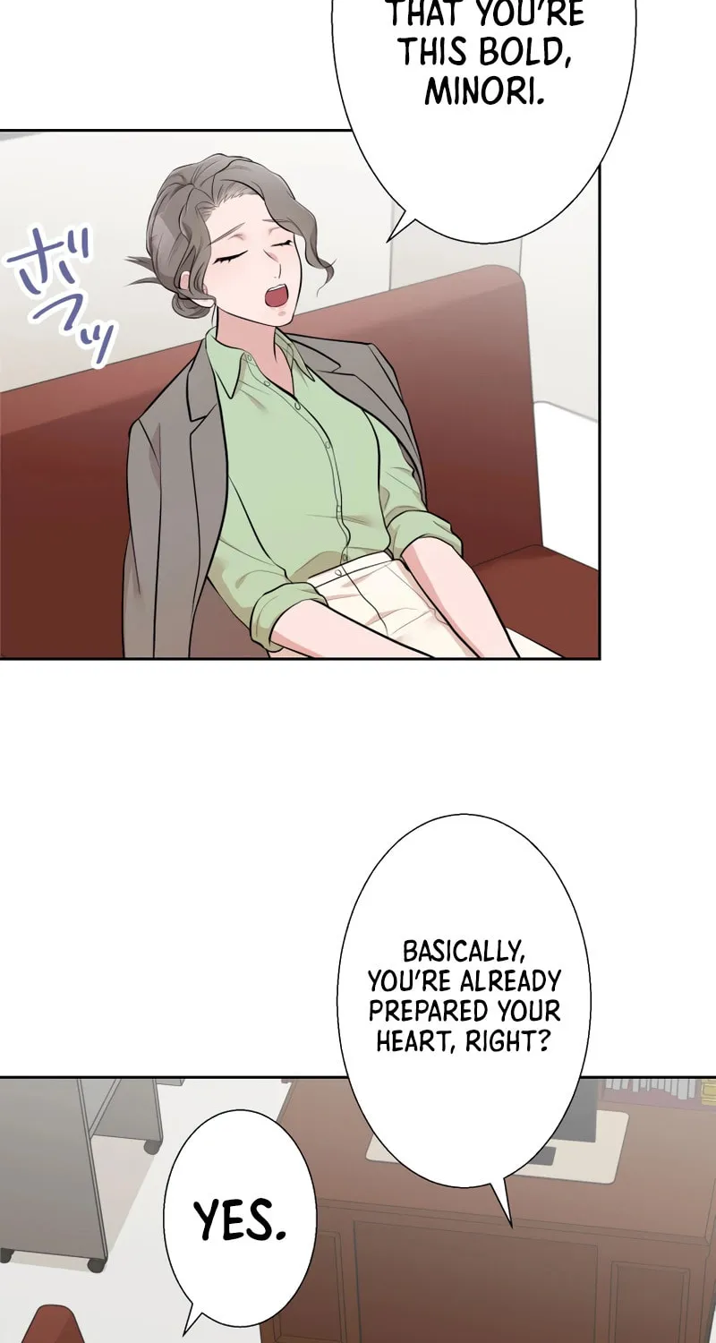Otto no Katei wo Kowasu Made Chapter 11 page 18 - 