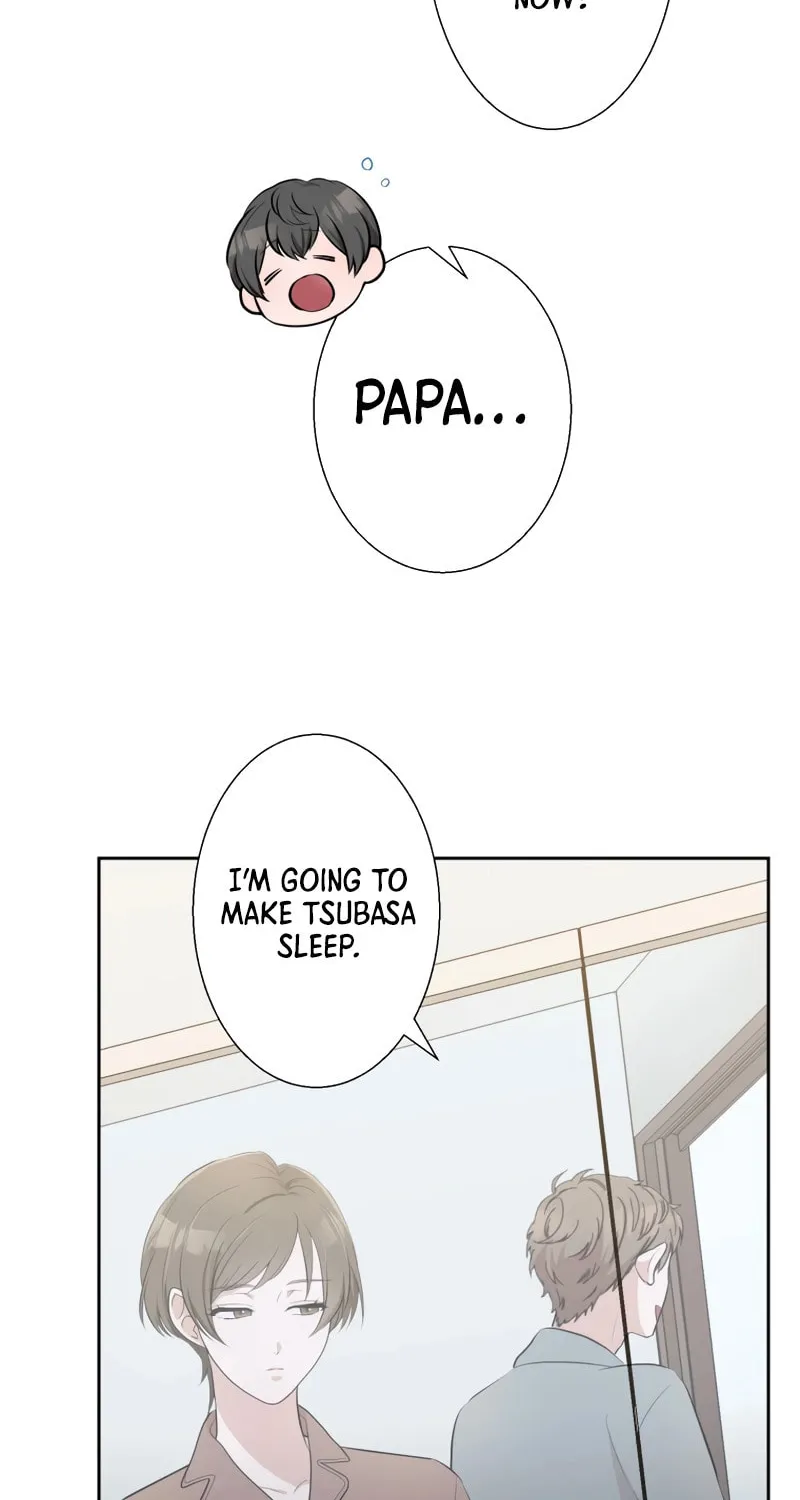 Otto no Katei wo Kowasu Made Chapter 11 page 33 - 
