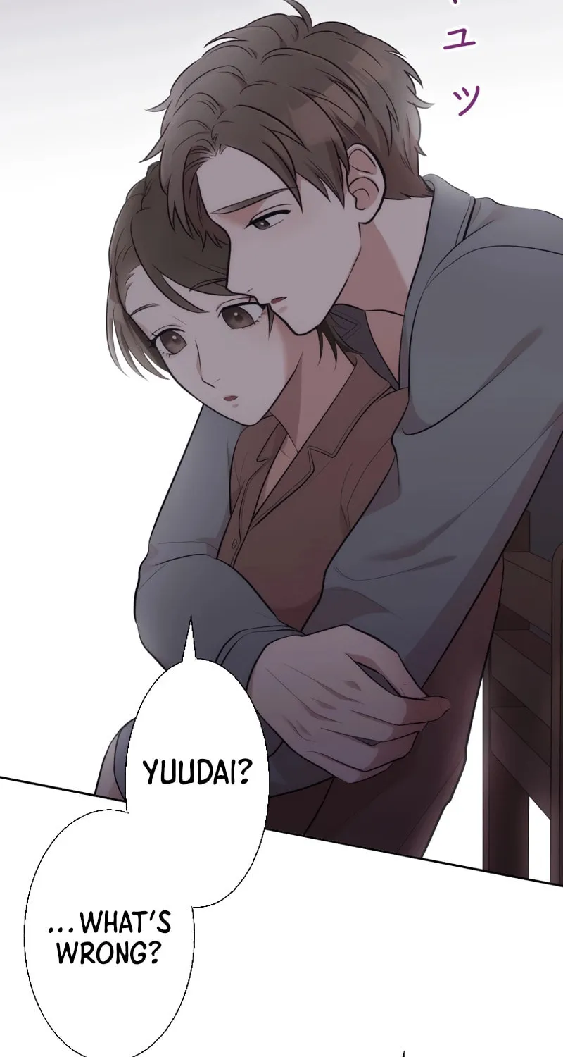 Otto no Katei wo Kowasu Made Chapter 11 page 45 - 