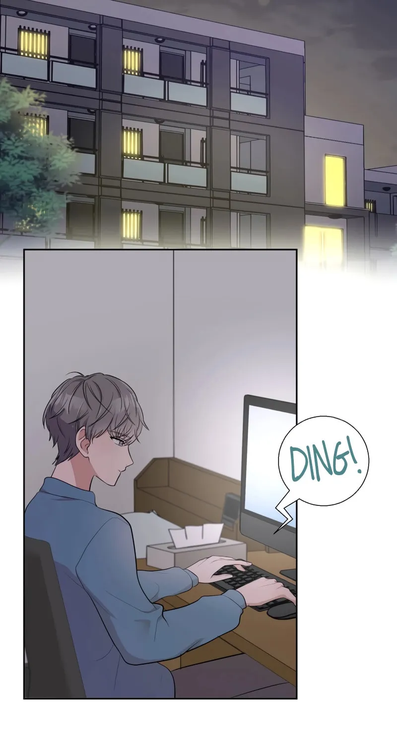 Otto no Katei wo Kowasu Made Chapter 11 page 57 - 