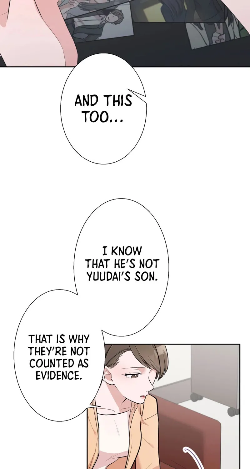 Otto no Katei wo Kowasu Made Chapter 11 page 9 - 