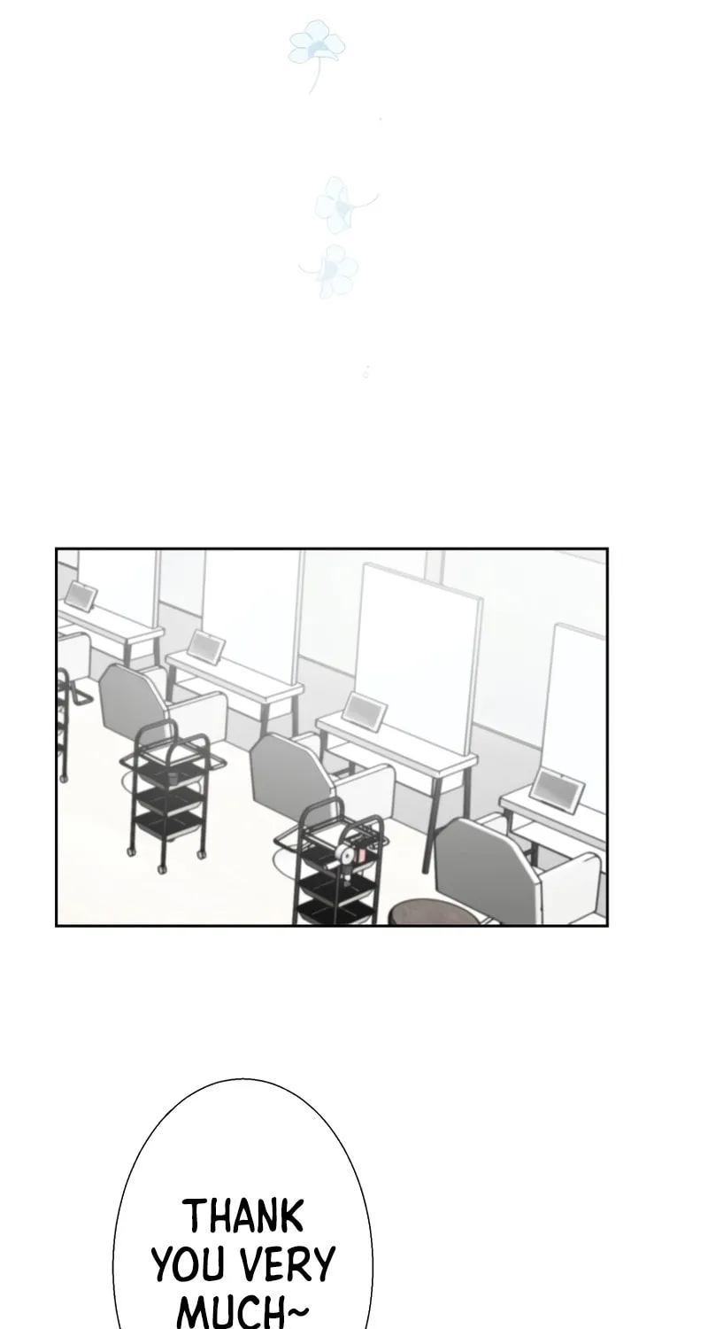 Otto no Katei wo Kowasu Made Chapter 12 page 23 - 