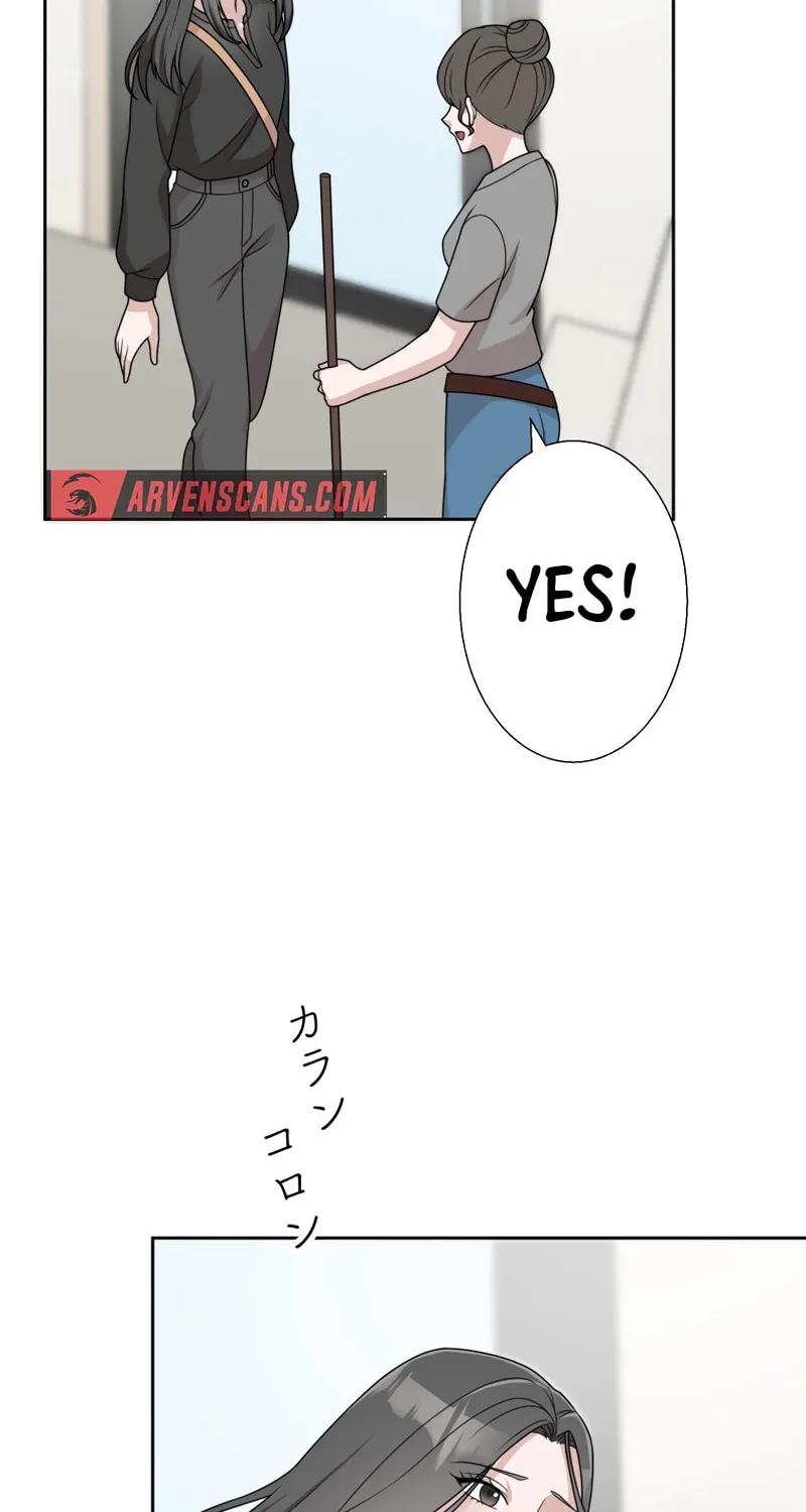 Otto no Katei wo Kowasu Made Chapter 12 page 26 - 