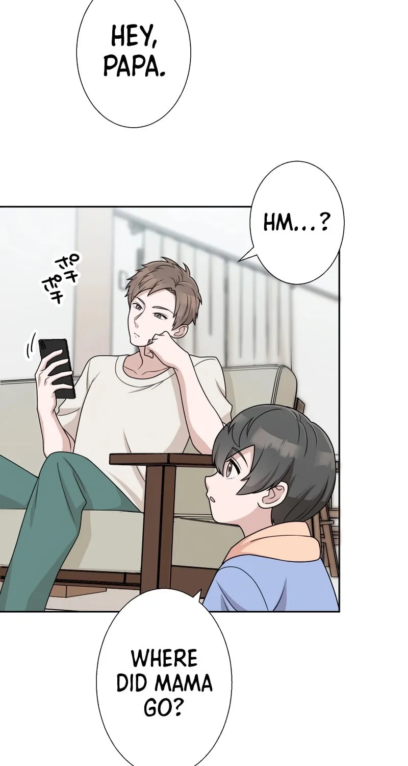 Otto no Katei wo Kowasu Made Chapter 12 page 5 - 