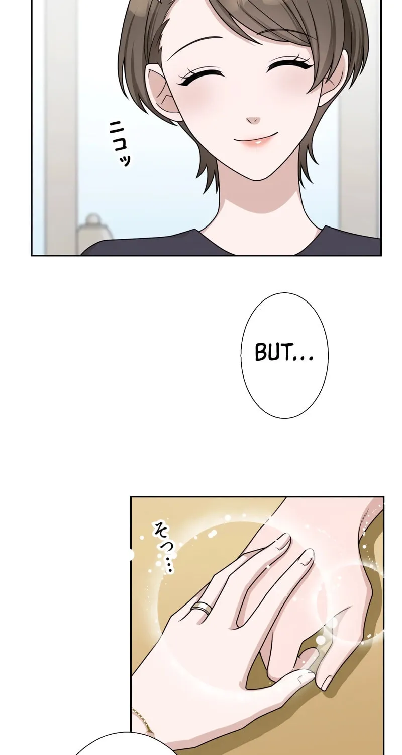 Otto no Katei wo Kowasu Made Chapter 12 page 45 - 