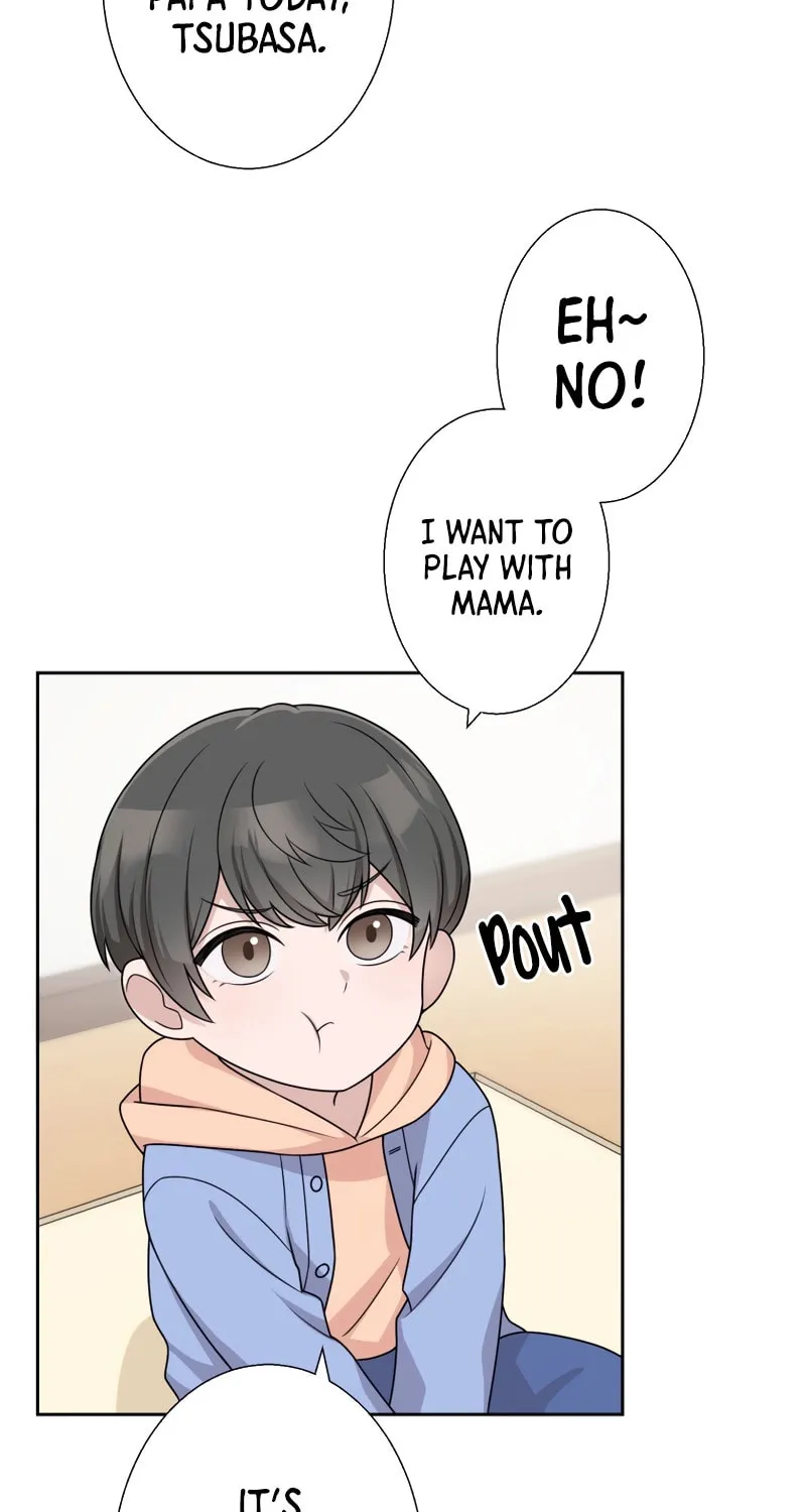 Otto no Katei wo Kowasu Made Chapter 12 page 7 - 