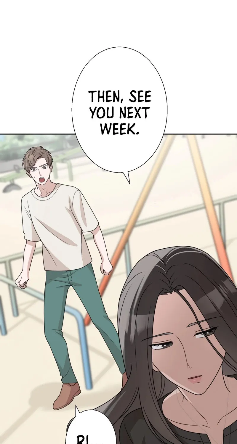 Otto no Katei wo Kowasu Made Chapter 12 page 63 - 