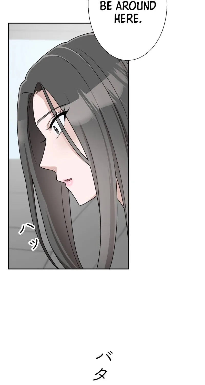 Otto no Katei wo Kowasu Made Chapter 12 page 69 - 