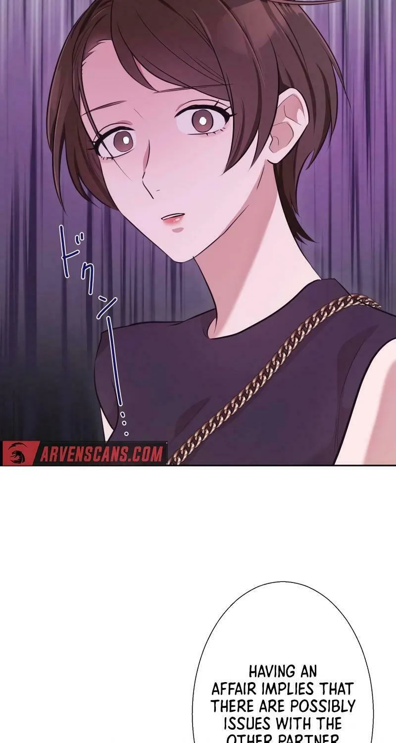 Otto no Katei wo Kowasu Made Chapter 13 page 24 - 