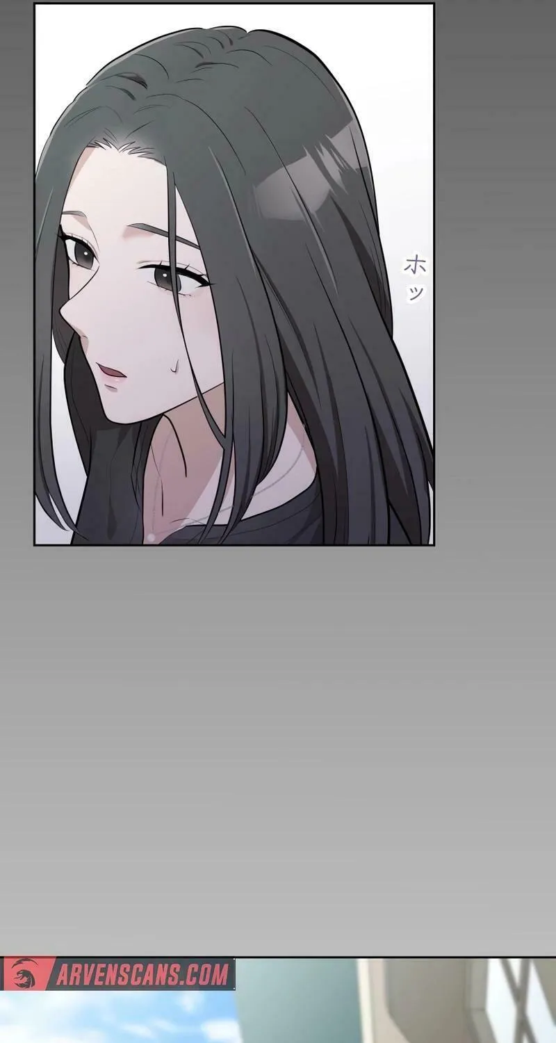 Otto no Katei wo Kowasu Made Chapter 13 page 6 - 