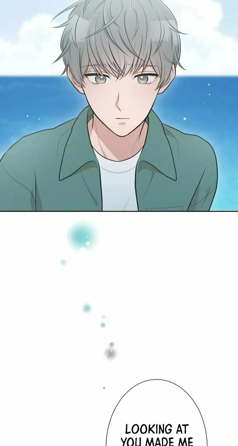 Otto no Katei wo Kowasu Made Chapter 13 page 51 - 