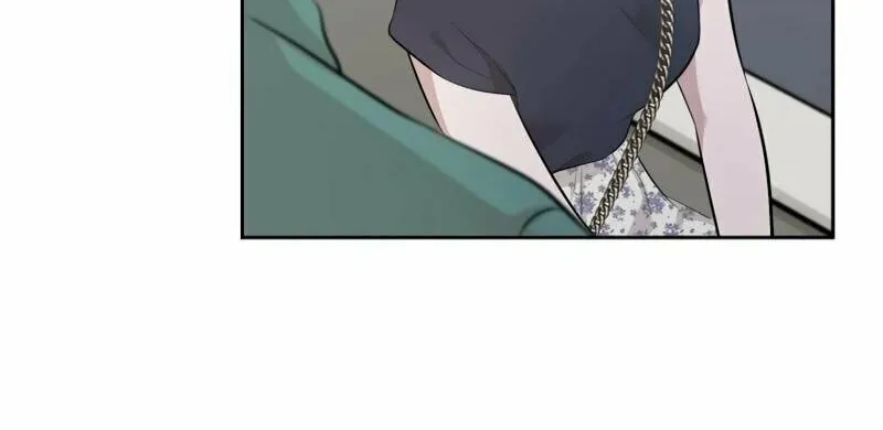 Otto no Katei wo Kowasu Made Chapter 13 page 71 - 