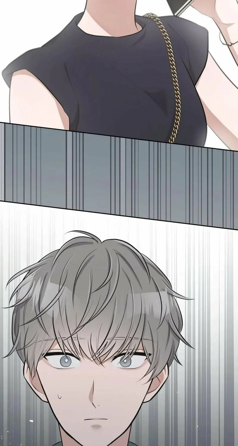 Otto no Katei wo Kowasu Made Chapter 13 page 75 - 