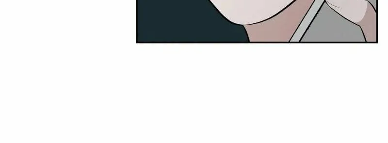 Otto no Katei wo Kowasu Made Chapter 13 page 77 - 