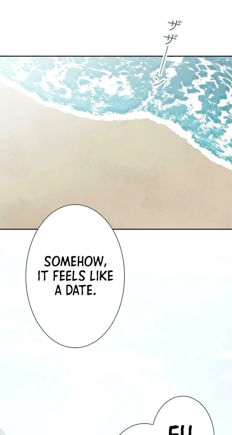 Otto no Katei wo Kowasu Made Chapter 13 page 9 - 