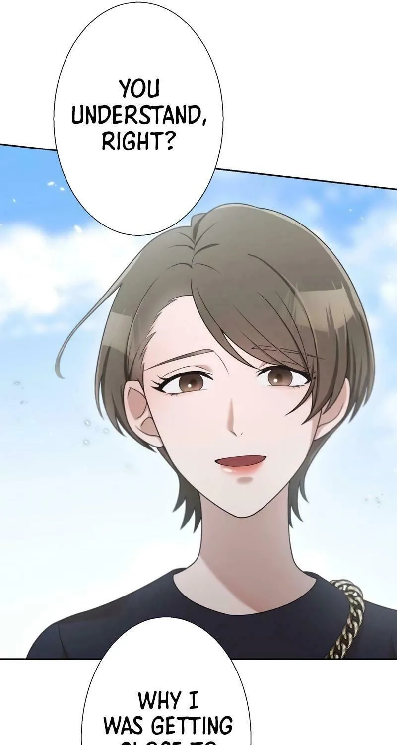 Otto no Katei wo Kowasu Made Chapter 14 page 17 - 