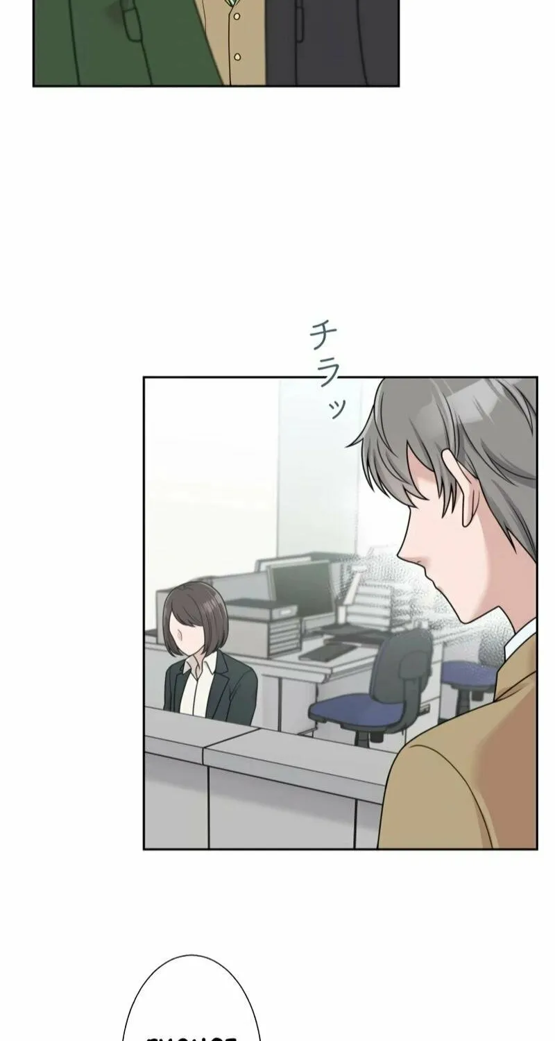 Otto no Katei wo Kowasu Made Chapter 14 page 45 - 