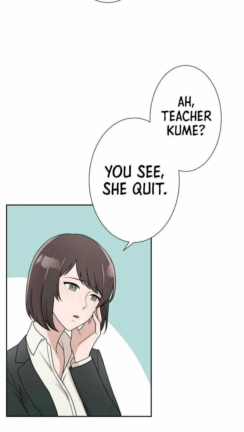 Otto no Katei wo Kowasu Made Chapter 14 page 47 - 