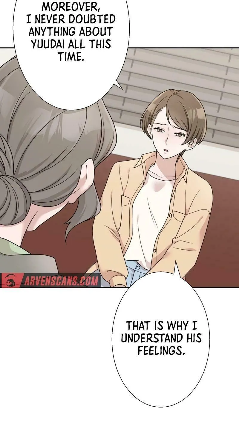 Otto no Katei wo Kowasu Made Chapter 14 page 58 - 
