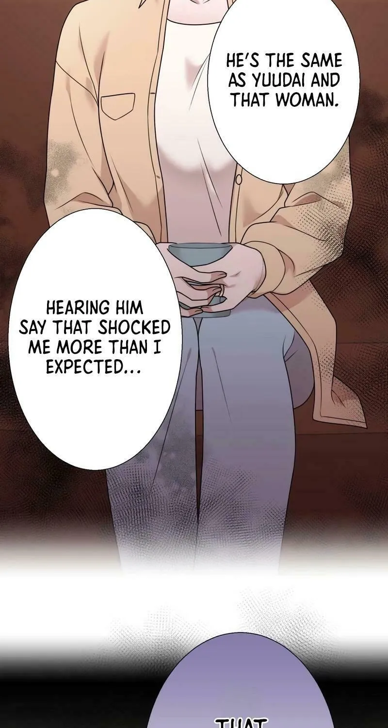 Otto no Katei wo Kowasu Made Chapter 14 page 61 - 