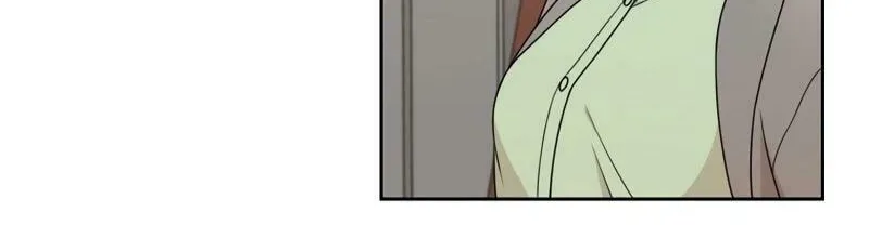 Otto no Katei wo Kowasu Made Chapter 14 page 64 - 