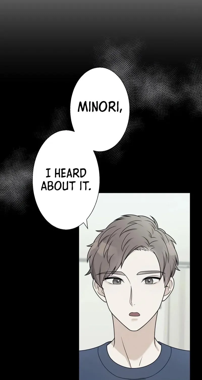 Otto no Katei wo Kowasu Made Chapter 14 page 67 - 