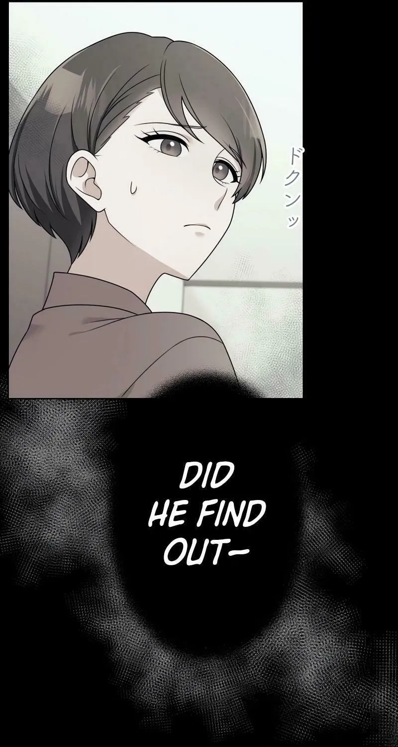 Otto no Katei wo Kowasu Made Chapter 14 page 69 - 