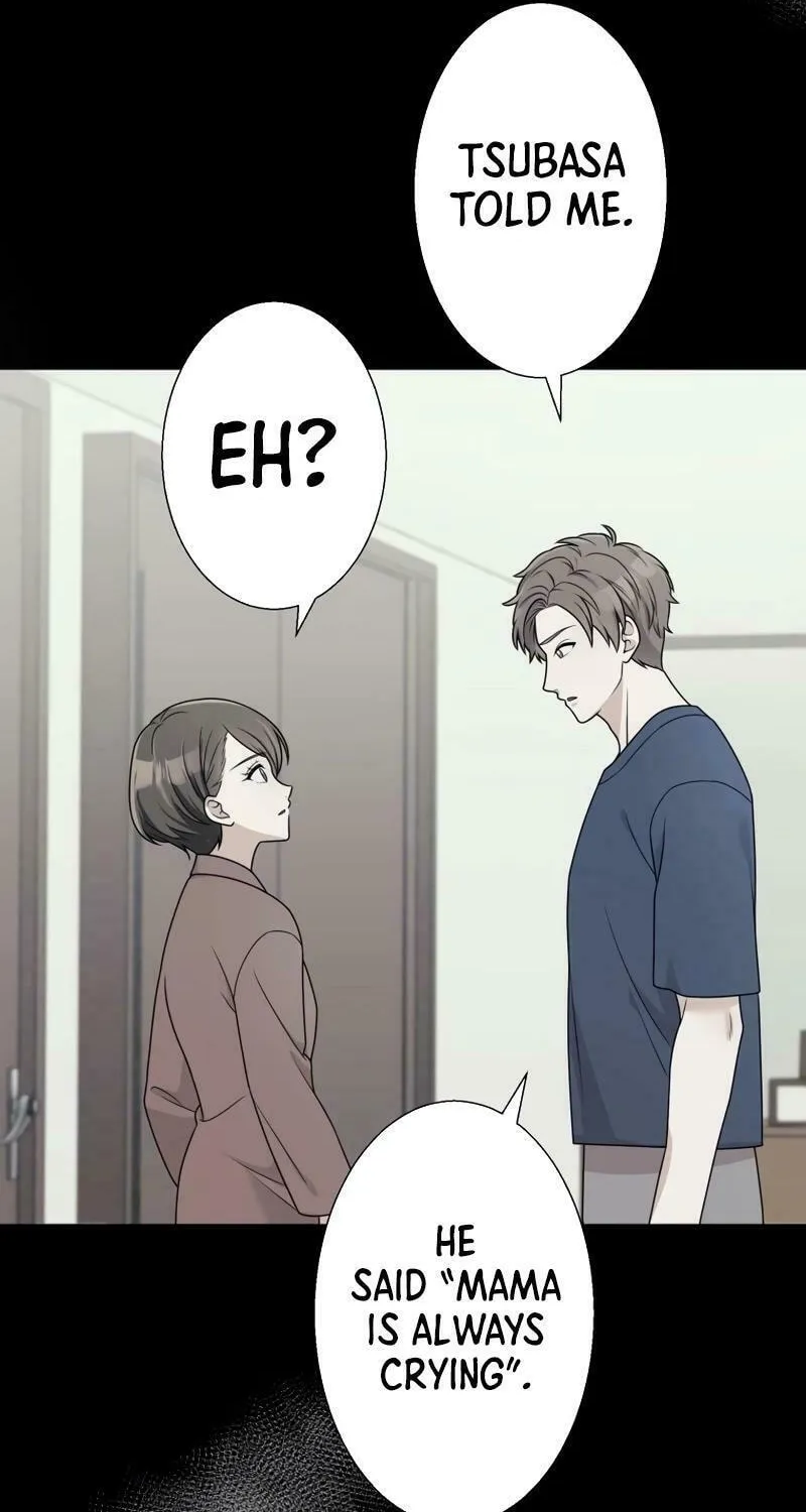 Otto no Katei wo Kowasu Made Chapter 14 page 70 - 